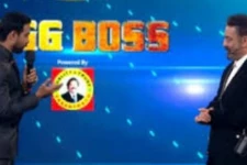 ஆரி பிக்பாஸ் வீட்டிற்குள் நுழைந்த பிறகு அடித்த லக் : அடுத்தடுத்து ரசிகர்களுக்கு காத்திருக்கும் சர்ப்ரைஸ்! என்ன தெரியுமா?