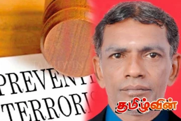 புதிய சட்டம் நாட்டில் ஜனநாயக உரிமைகள் குறையும் சூழலை உருவாக்கக்கூடும் என எச்சரிக்கை