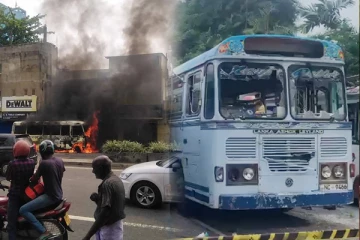 மகிந்த ஆதரவாளர்களை ஏற்றி வந்த பேருந்து மீது கடும் தாக்குதல்!  வெளியான வீடியோ