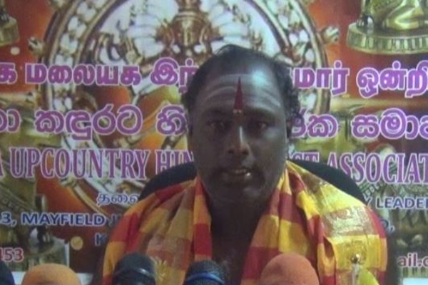மலையகம் 200 கொண்டாடுகின்ற சிலரின் விசமத்தனமான பிரசாரங்கள் கண்டிப்புக்குரியது! சிவ ஸ்ரீ வேலு சுரேஸ்வர சர்மா | Appreciation Honor Upcountry People Right Time