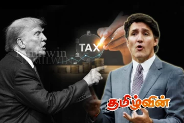 ட்ரூடோவின் பழிவாங்கல்..! மீண்டும் கடுமையாக எச்சரிக்கும் ட்ரம்ப்