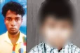தன்பாலின உறவுக்கு மறுத்ததால் கொன்றேன் - 7 வயது சிறுவன் கொலை வழக்கில் பரபரப்பு வாக்குமூலம்!