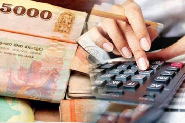 98,000 கோடி ரூபாய் வரிப்பணத்தை வசூலிக்க முடியாத நிலையில் அரசாங்கம்