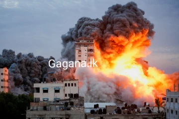 පලසතීන් ඊශ්‍රායලය ගැටුම් දරුණු අතට හැරෙයි.. මිය ගිය ගණන 1000 ඉක්මවයි..