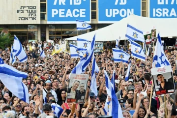 இஸ்ரேலிய பணயக் கைதிகளில் 7 பேர் விடுவிப்பு; மகிழ்ச்சியில் மக்கள்!