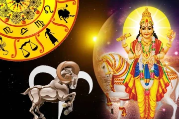 மேஷத்திற்கு செல்லும் சுக்கிரன்!  அதிக பிரச்சனைகளை எதிர்கொள்ளப் போகும் ராசிக்காரர்கள் யார் தெரியுமா?