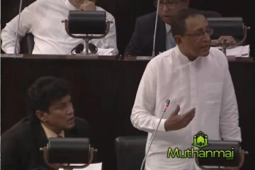 நாடாளுமன்றில் இருந்து வெளியேறிய எதிர்க்கட்சி