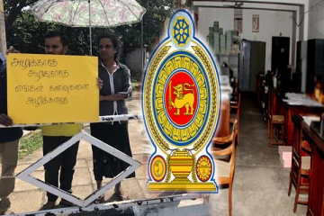 மட்டு நகரில் அரச நியமனங்கள் கோரி வேலையில்லா பட்டதாரிகள் ஆர்ப்பாட்டம்!