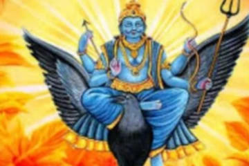 காத்திருக்கின்றார் சனி பகவான்! துலாம் ராசிக்காரருக்கு நடக்கப்போவது என்ன?