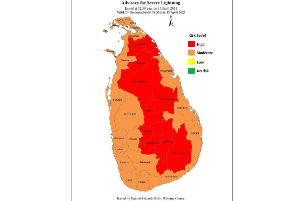 ஒன்பது மாவட்டங்களில் சிவப்பு எச்சரிக்கை | Red Alert In Nine Districts Due To Floods