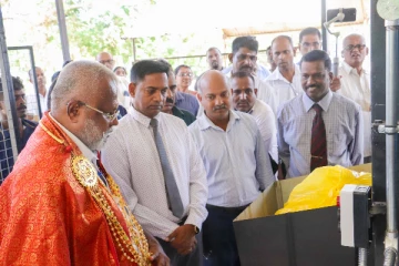 யாழ்.போதனா வைத்தியசாலையின் மருத்துவ கழிவுகள் எரியூட்டி திறந்து வைப்பு