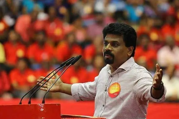 Anura Kumara Dissanayaka
