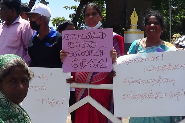 வடக்கு - கிழக்கில் அரசாங்கத்துக்கு எதிர்ப்பு தெரிவித்து பாரிய போராட்டங்கள் முன்னெடுப்பு (Photos) | Mass Protests Against The Government In North East