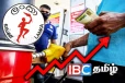 நள்ளிரவு முதல் எரிபொருள் விலையில் மாற்றம்