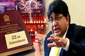 22ஆவது அரசியலமைப்புத் திருத்தத்தின் விளைவுகள் சில நாட்களில்..! பொதுமக்களுக்கு விடுக்கப்பட்ட எச்சரிக்கை