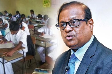 உயர்தரப் பரீட்சை பிற்போடப்படுமா..! அமைச்சரின் பதில்