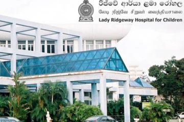 மூன்று வயது சிறுவனின் மரணம்; தீர்ப்பு வெளியானது