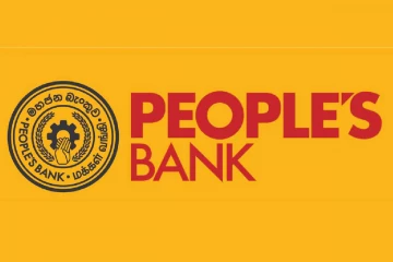 තාක්ෂණික දෝෂයක් ගැන මහජන බැංකුවෙන් විශේෂ නිවේදනයක්