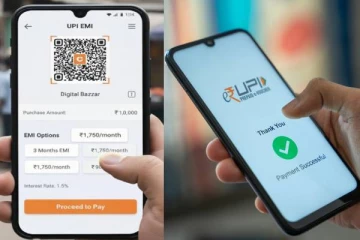 இனி UPI மூலம் EMI செலுத்தலாம் - NPCI புதிய திட்டம்