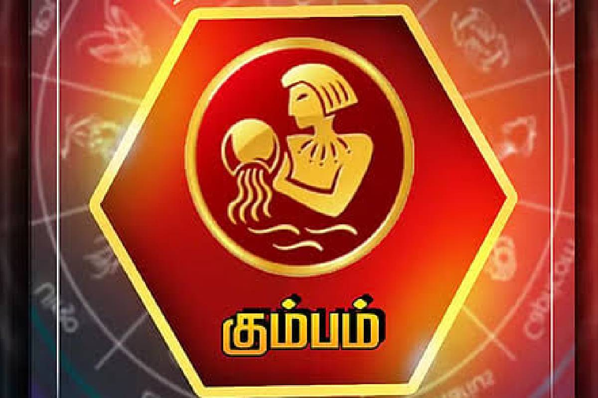 சூரியன் - கேது சேர்க்கையால் உருவாகும் கிரகண யோகம்: சவால்களை சந்திக்கப்போகும் 3 ராசிகள்! | Ketu Sun Conjunction In Leo Who Have To Be Careful