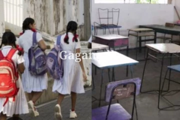 2025 නව පාසල් වාරයට පෙර දිවයිනේ සියලුම පාසල්වල දරුවන්ට විශේෂ දැනුම්දීමක් මෙන්න..