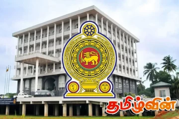 கணக்காய்வாளர் நாயகத்தின் பதவிக்காலம் நீடிப்பு