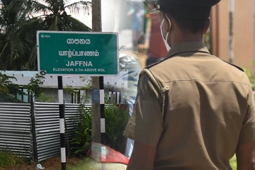 யாழில் பொலிஸ் நிலையத்தில் உயிரிழந்த பெண்