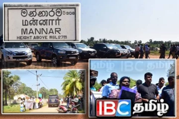 மன்னாரில் கனிய மணல் அகழ்விற்கு எதிர்ப்பு : அதிகாரிகளை திருப்பி அனுப்பிய மக்கள்