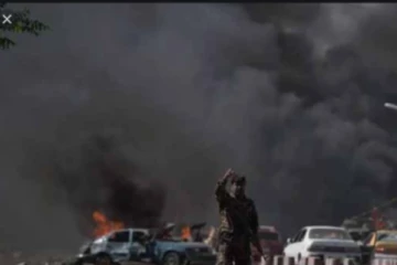 ஆப்கானிஸ்தானில் 4 இடங்களில் குண்டுவெடிப்பு