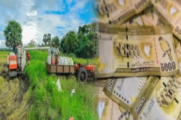 விவசாயிகளுக்கு மகிழ்ச்சி தகவல்: அரசாங்கத்தின் அதிரடி தீர்மானம்