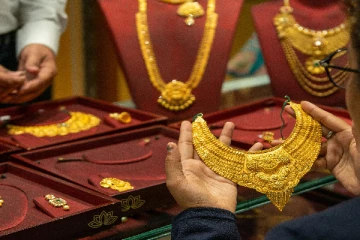 மக்களுக்கு குஷியை ஏற்படுத்திய தங்கத்தின் விலை!