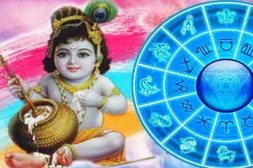 இன்று கிருஷ்ண ஜெயந்தி: தானம் கொடுத்தால் செல்வம் அதிகரிக்கும் தெரியுமா?