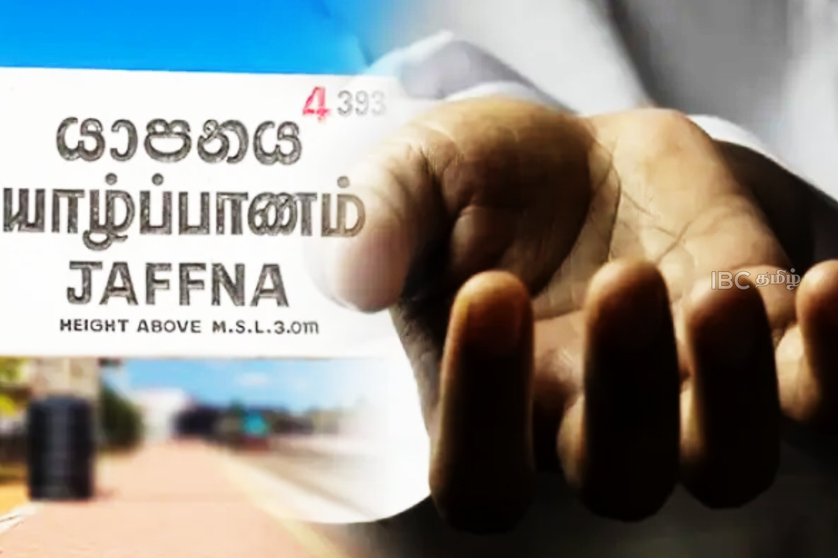 யாழில் தொடரும் மர்ம மரணங்கள் - உருக்குலைந்த நிலையில் மீட்கப்பட்ட சடலம் | Death Body Found In Jaffna Beach