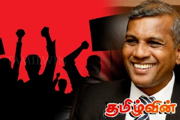 நுகேகொடை பேரணி: அரசாங்கத்திற்கு எந்த விதத்திலும் சவாலாக அமையாது - அமைச்சர் சுசில் ரணசிங்க