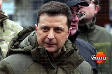 ජුනි අවසන් වන විට යුද්ධය අවසන් කිරීම ඇමෙරිකාවේ අපේක්ෂාවයි - යුක්‍රේන ජනාධිපති