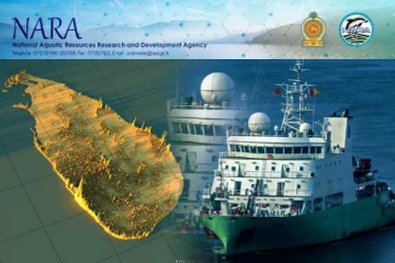 சீனக் கப்பல் ஆய்வில் இணையும் அரச நிறுவனம்: மேற்கு கடல் பகுதியில் சோதனை