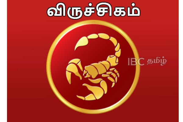 மகிழ்ச்சியின் உச்சத்திற்கே செல்லப் போகும் 5 ராசியினர் - வார ராசிபலன் | Top 3 Zodiac Signs Weekly Rasi Palan In Tamil மகிழ்ச்சியின் உச்சத்திற்கே செல்லப் போகும் 5 ராசியினர் - வார ராசிபலன் | Top 3 Zodiac Signs Weekly Rasi Palan In Tamil