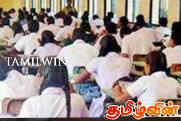 பரீட்சைக்கு தோற்றவிருந்த 20 மாணவர்களுக்கு ஆசிரியர் கொடுத்த அதிர்ச்சி! பதறிய பெற்றோர்கள்