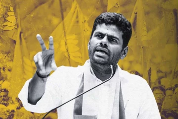 அண்ணாமலையின் ராஜினாமா கடிதம் ஏற்பு