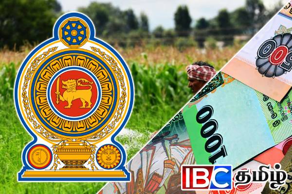 விவசாயிகளுக்கு சலுகை: வெளியான மகிழ்ச்சித் தகவல் | New Relief For Farmers Fertilizer Subsidy Price