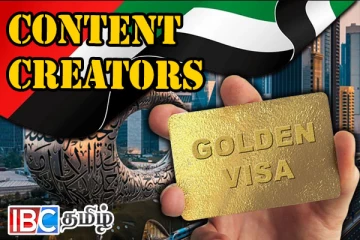 டிஜிட்டல் படைப்பாளர்களுக்கு கோல்டன் விசா திட்டத்தை அறிமுகப்படுத்தியுள்ள நாடு !