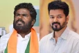 நடிகர் விஜயும் மாமன், மச்சான் தான்.., அவர் கூட்டணிக்கு வந்தால் ஏற்போம் என அண்ணாமலை பேச்சு