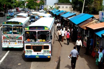 புத்தாண்டுக்காக சொந்த ஊருக்கு செல்ல காத்திருப்போருக்கு முக்கிய அறிவிப்பு
