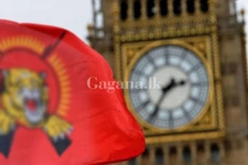 බ්‍රිතාන්‍යයේ LTTEයට පනවා ඇති තහනම තවදුරටත් බලාත්මකයි..