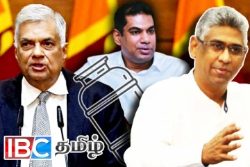 கட்சிக்குள் வெடித்த புதிய சர்ச்சை: மௌனம் காக்கும் ரணில்