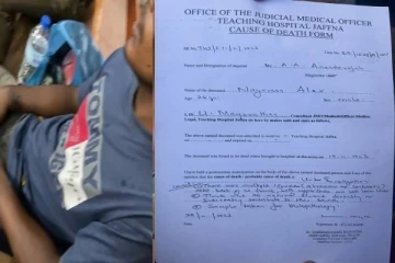 யாழில் அடித்துக்கொல்லப்பட்ட இளைஞன்: மருத்துவ பரிசோதனையில் வெளிவந்த அதிர்ச்சி தகவல்!