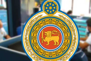 රාජ්‍ය සේවක වැටුප් ගෙවීම ගැන දැනුම්දීමක්..