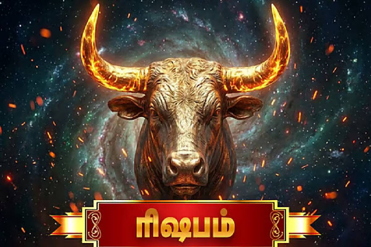 அட்சய திருதியையில் மாளவ்ய ராஜயோகம் : டபுள் ஜாக்பாட் இந்த 3 ராசிகளுக்கு தான்! | Venus Creats Malavya Rajyog Who Get Huge Money