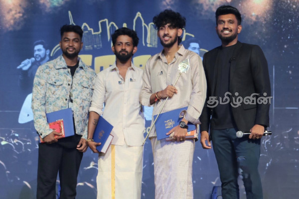 வாகீசன் இராசையாவுக்கு 