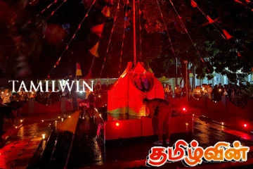 யாழ்ப்பாண பல்கலைக்கழகத்தில் நடைபெற்ற மாவீரர் நினைவேந்தல்